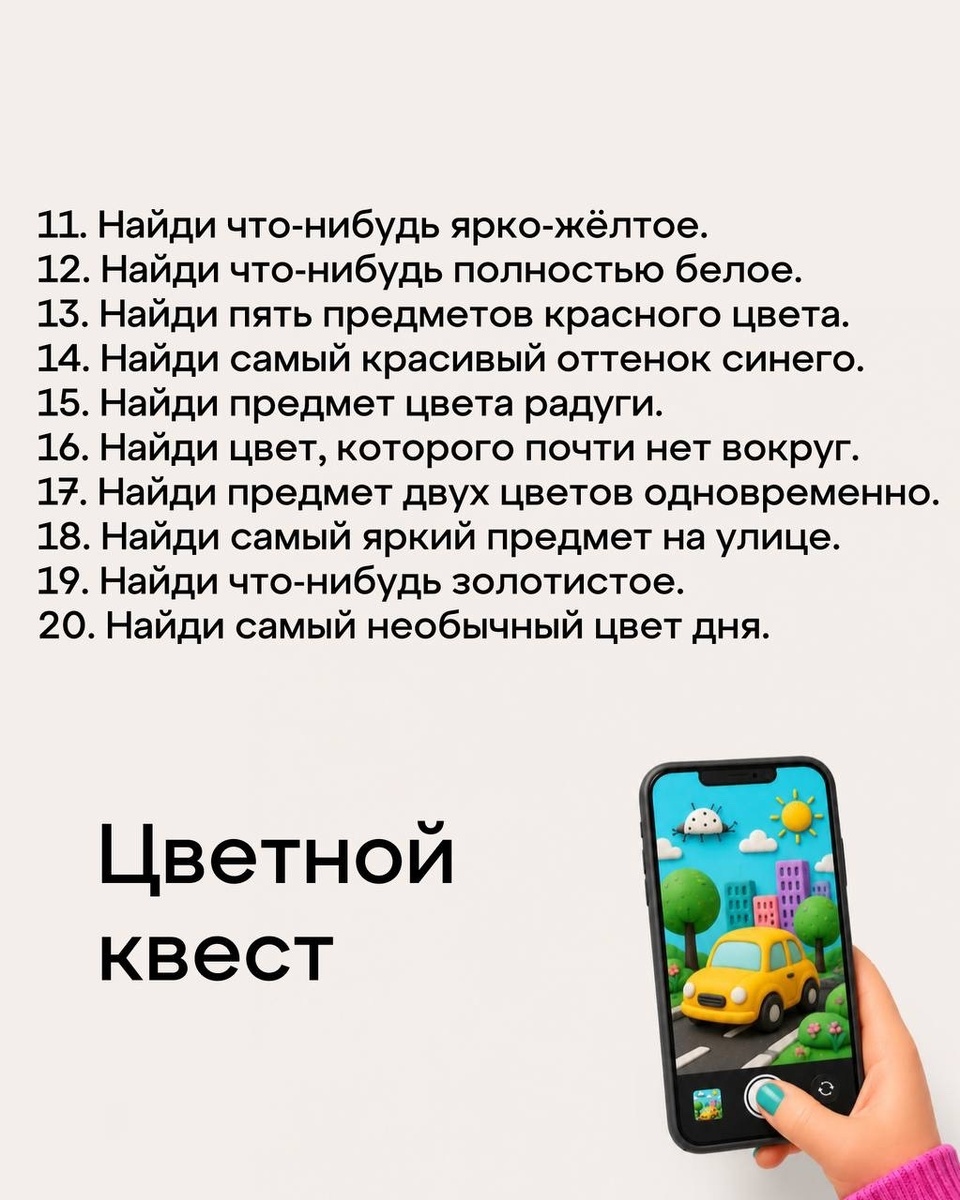 -1-3