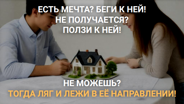 Сгенерировано в иллюстративных целях