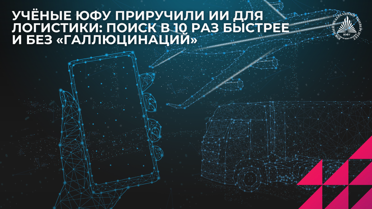 Источник: magnific.com