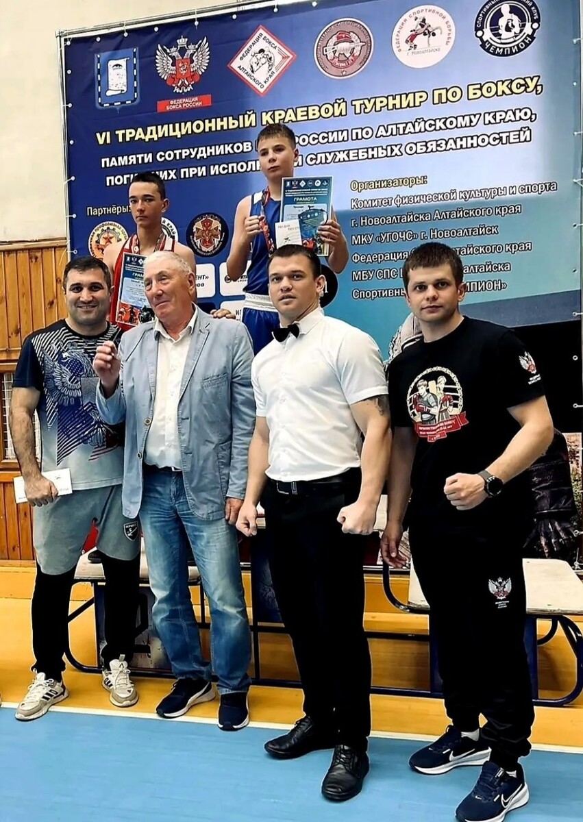    Фото: СШОР №3 Барнаул