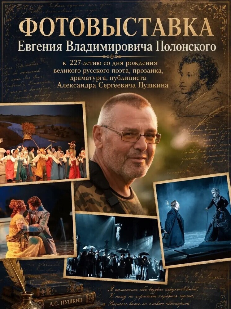   Редакция «МК в Астрахани»