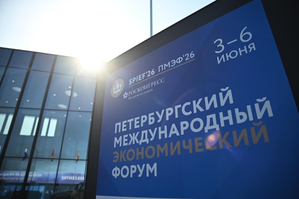    Ситуацию прокомментировал замглавы Министерства иностранных дел РФ Александр Панкин. Алексей БУЛАТОВ