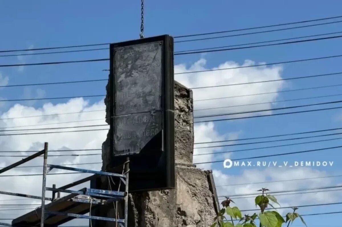    В Белгороде начался ремонт обелиска на Корочанской