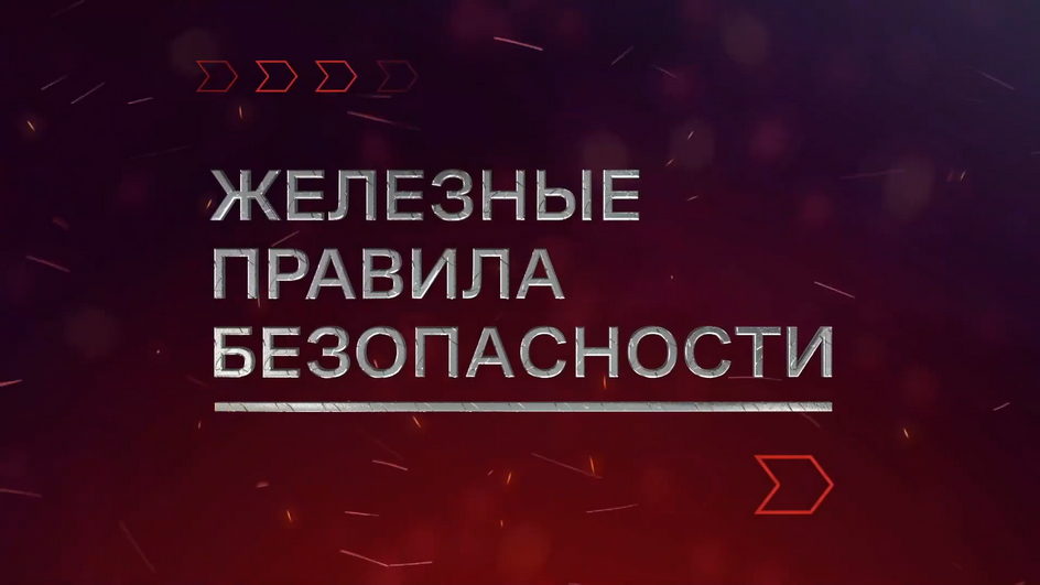 Картинка взята из Интернета