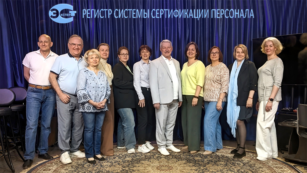 В центре - директор РССП Евгений Савельев