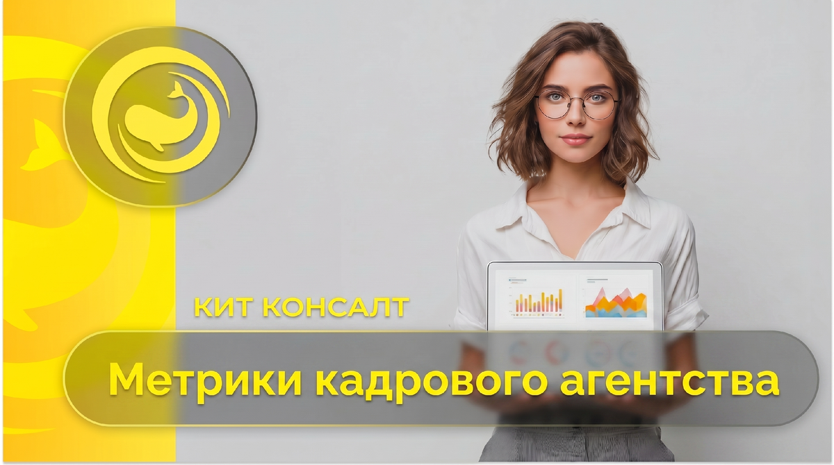 Эффективные стратегии для роста вашего бизнеса 