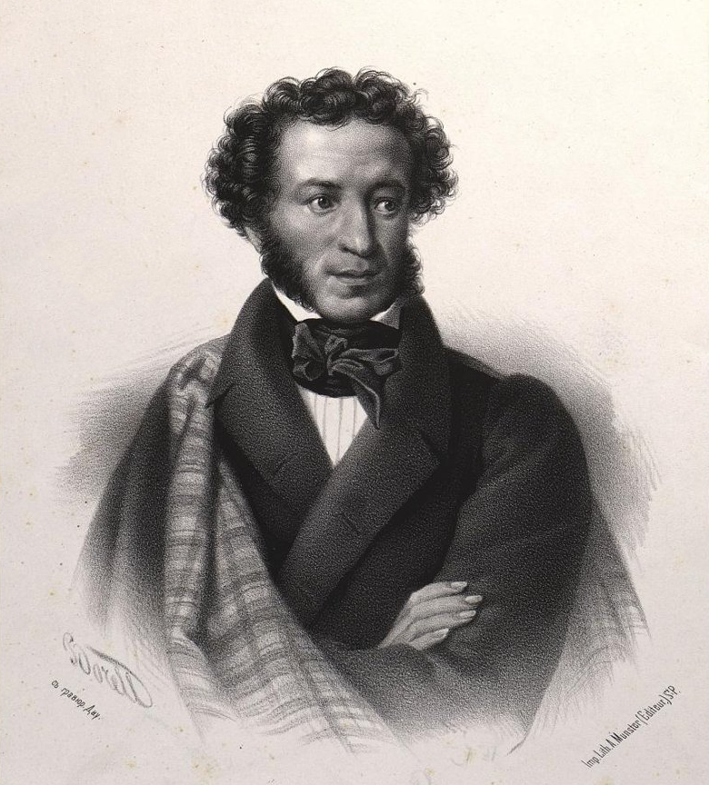 Александр Сергеевич Пушкин. Лит. Борель. Изд. Мюнстера, середина XIX в.