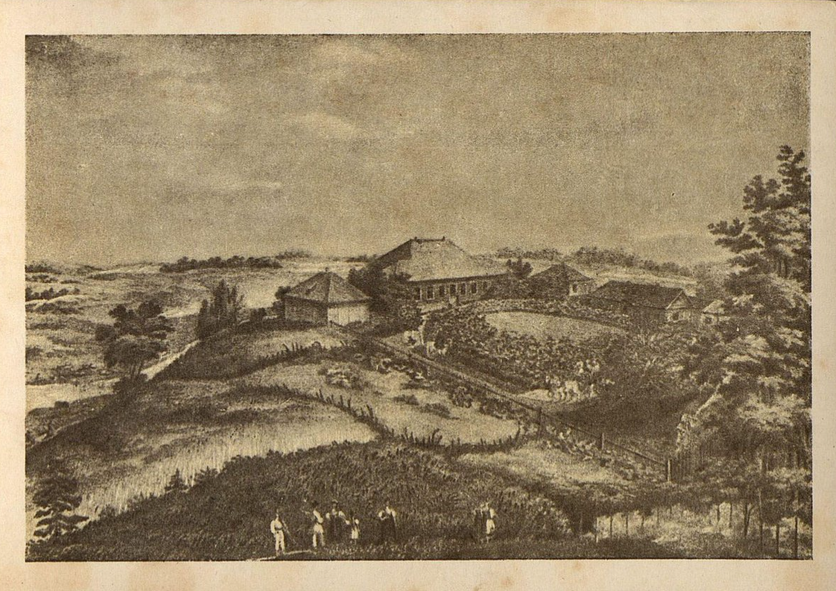 Село Михайловское, в котором Пушкин провёл ссылку 1824-1826 гг.. Александров Г. 21-я тип. ОГИЗа РСФСР. 1937 г.