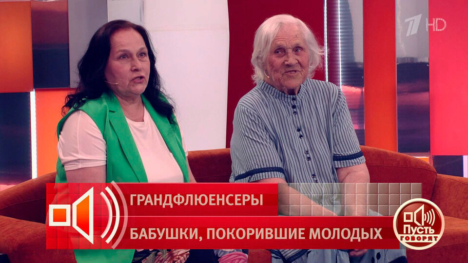Фото из открытого источника. 