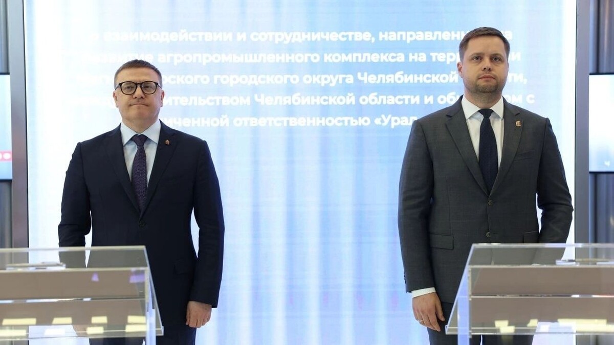   пресс-служба губернатора Челябинской области