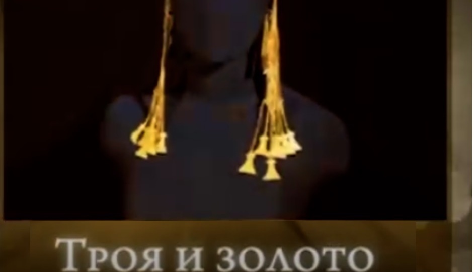 Три великие фальшивки в истории и участие КГБ СССР в одной из них.