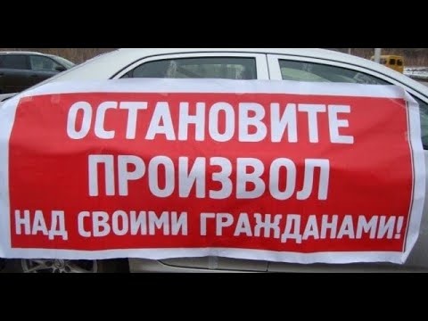 Администрация города Щёлково Московской области по отношению к жителям города.