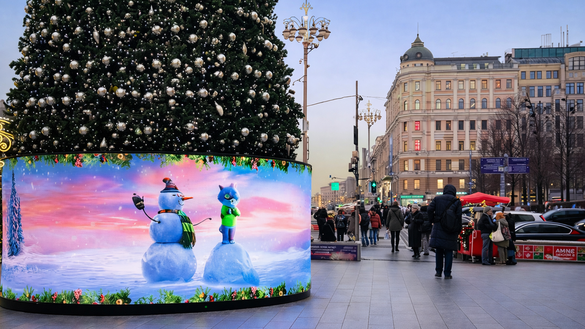 Компания +LED успешно реализовала проект для ООО “Мастер городской рекламы”  LED-экран размером 16320х1920 мм с шагом пикселя P4. Экран спроектирован для круглосуточной эксплуатации, характеризуется высокой яркостью и гармонично интегрирован в существующую городскую инфраструктуру.
