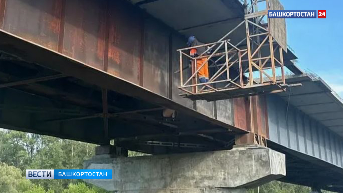    В Башкортостане приступили к ремонту моста через реку Дему на дороге Уфа – Чишмы