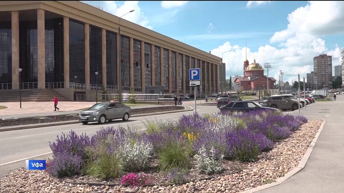    В Уфе перекроют парковку возле Дворца борьбы