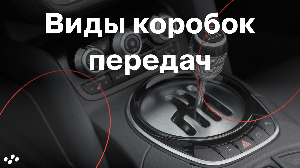 Источник: лизинговая компания CARCADE