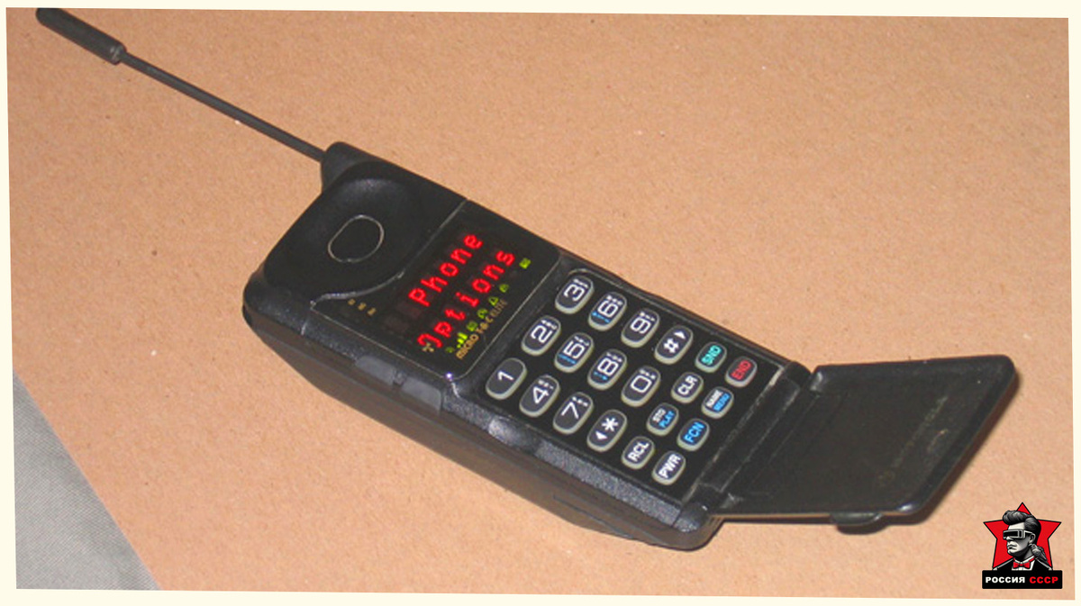 1994 Motorola Micro - Основа фото из источника wikimedia.org