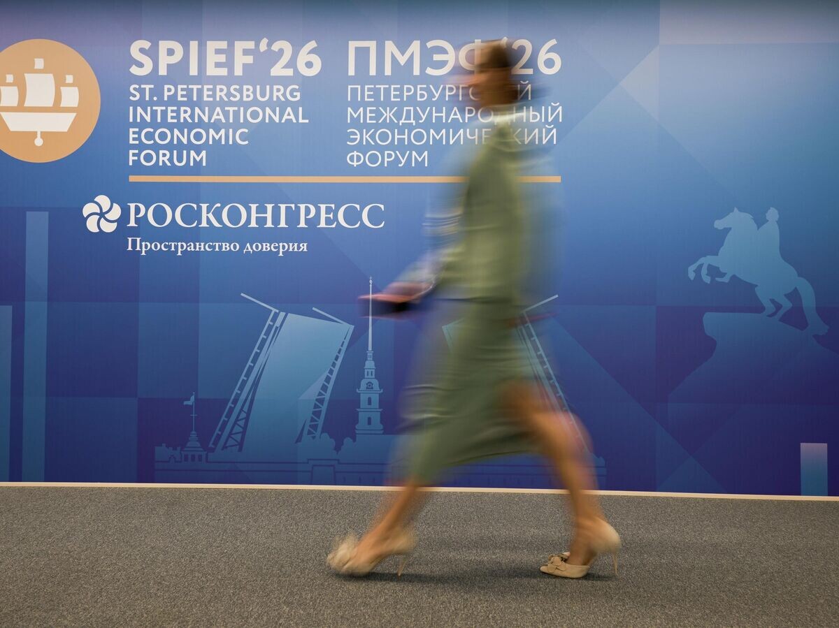    ПМЭФ-2026. Работа форума | © РИА Новости / Алексей Даничев