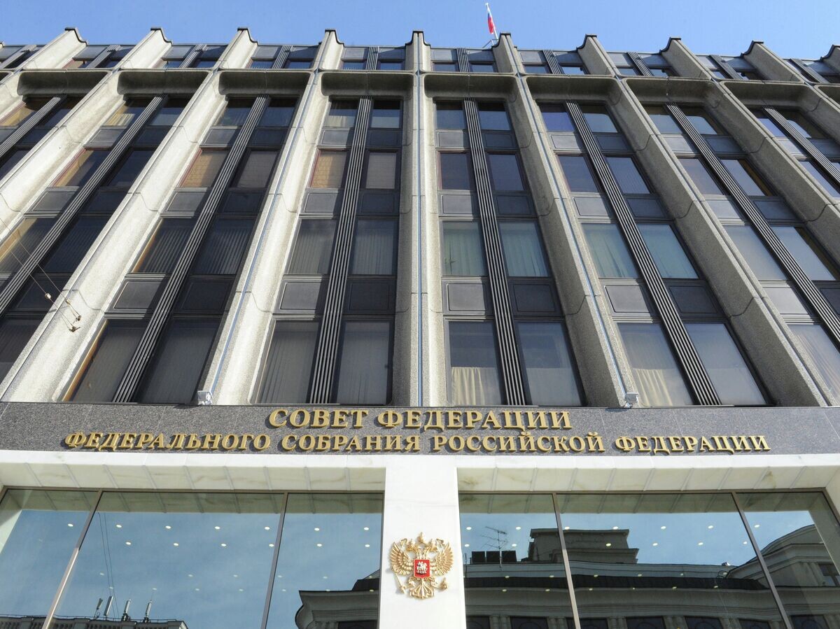    Здание Совета Федерации РФ | © РИА Новости / Владимир Федоренко