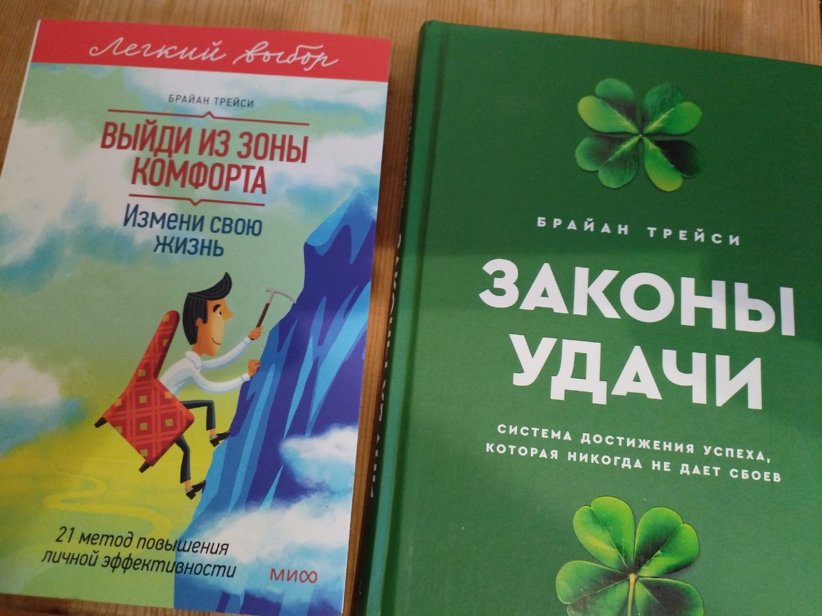 Очередные мои покупки