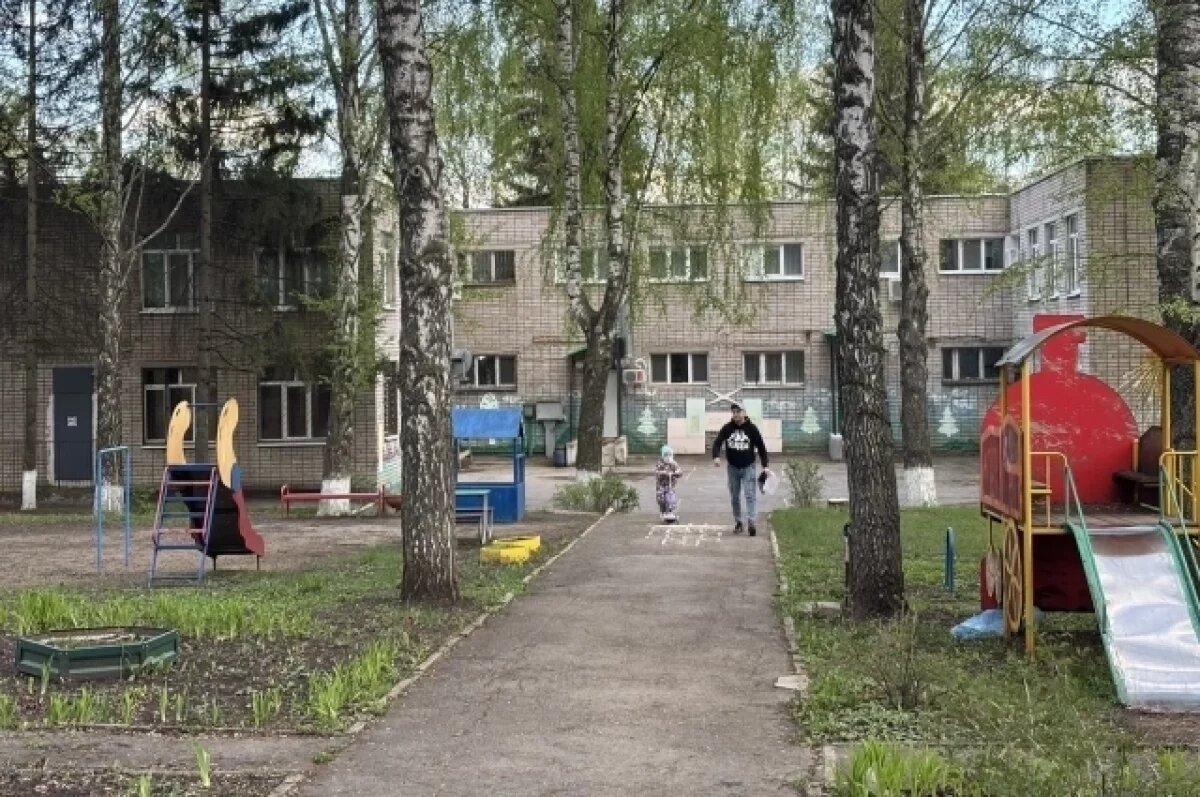    Самарские родители смогут не платить за детский сад во время отпуска