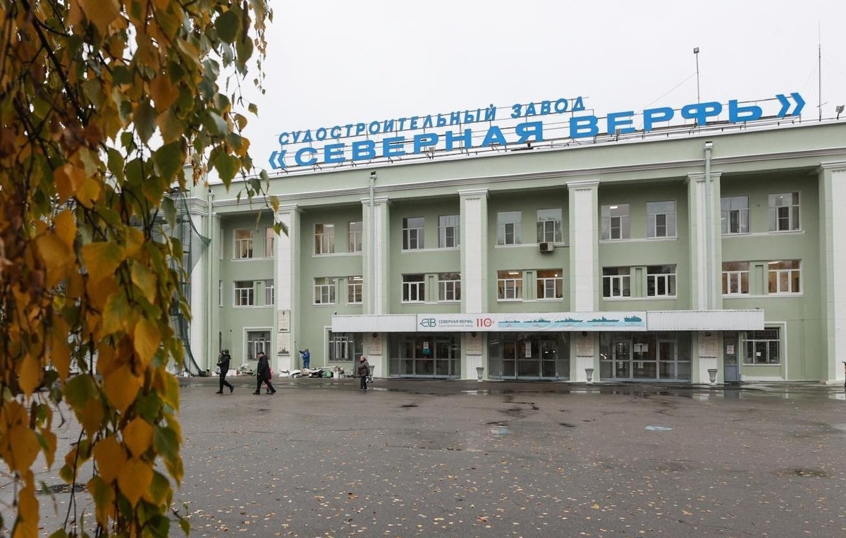 Александр Демьянчук/ ТАСС