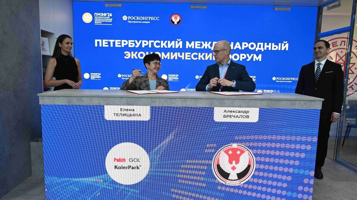   udmurt.ru
