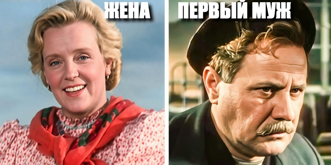 Как выглядели мужья 7 актрис - жен и любимых женщин Ивана Пырьева