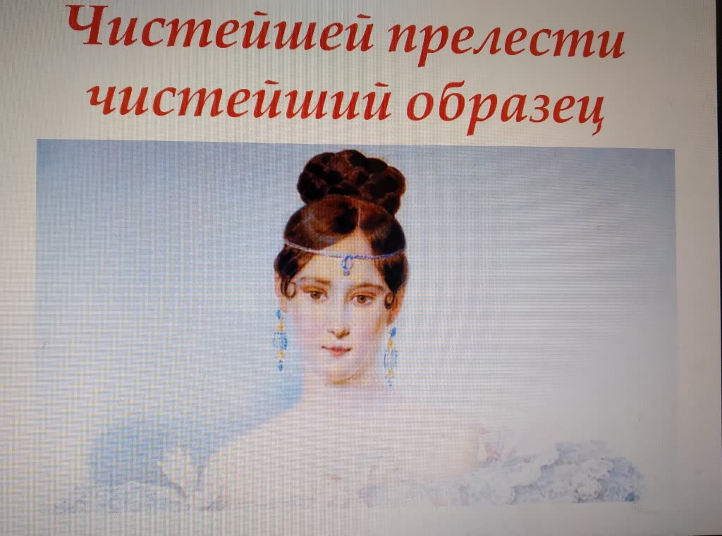 Из Яндекса. 