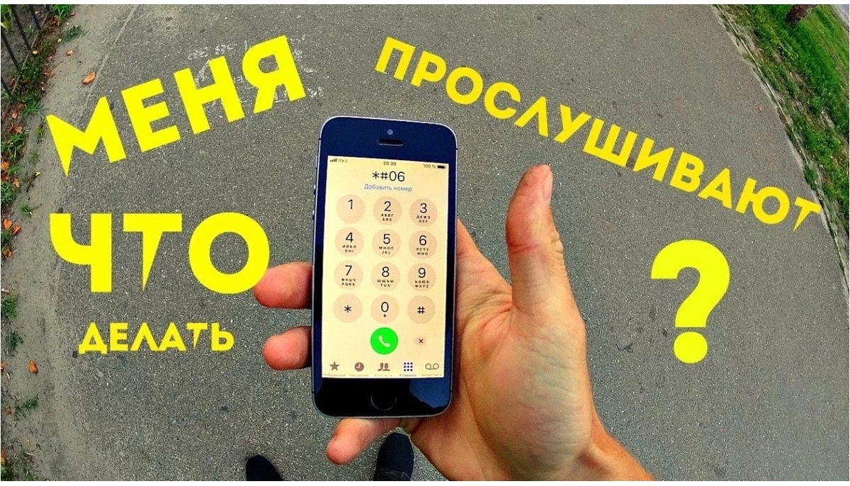 Фото из открытых источников, открытых для хозяев мира.