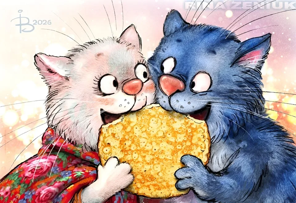 очаровательные коты Рины Зенюк