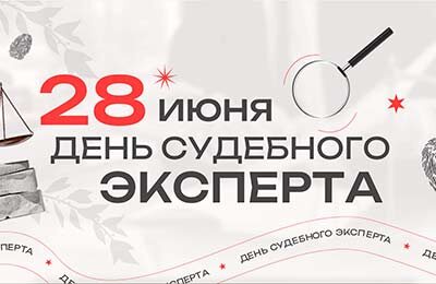 Скоро, очень скоро...