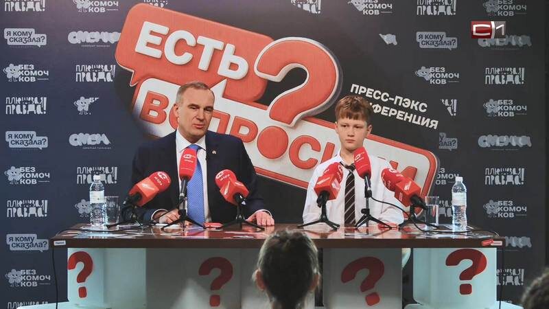    Не по-детски: какие новые сенсации услышали от Руслана Кухарука журналисты