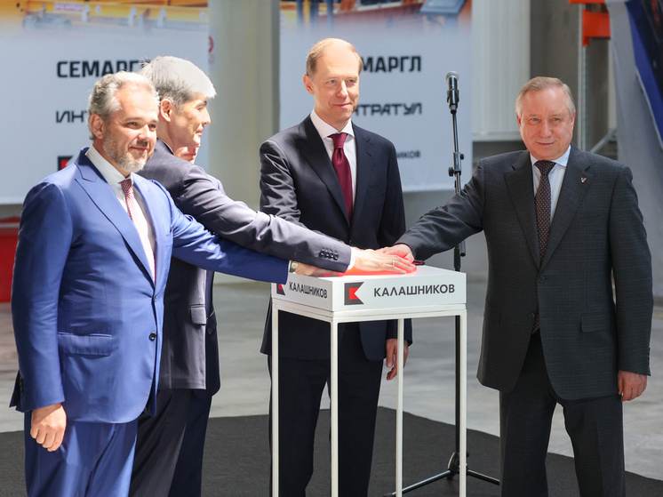     Церемония открытия. Фото: пресс-служба Смольного.