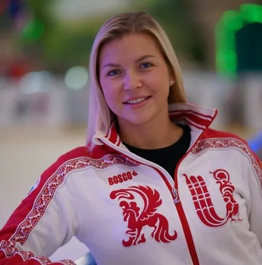 Татьяна Басова