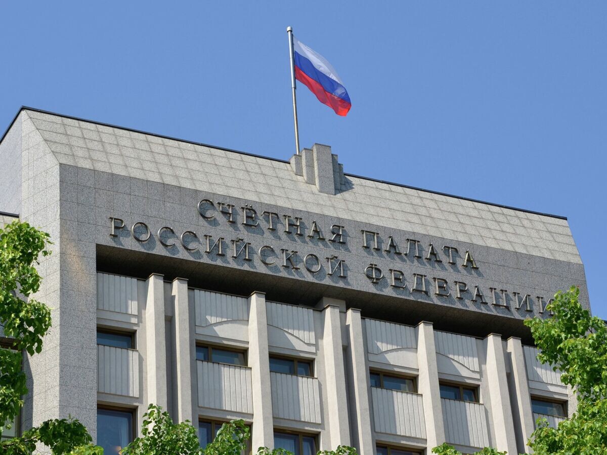    Здание Счетной палаты РФ в Москве | © РИА Новости / Томас Тхайцук