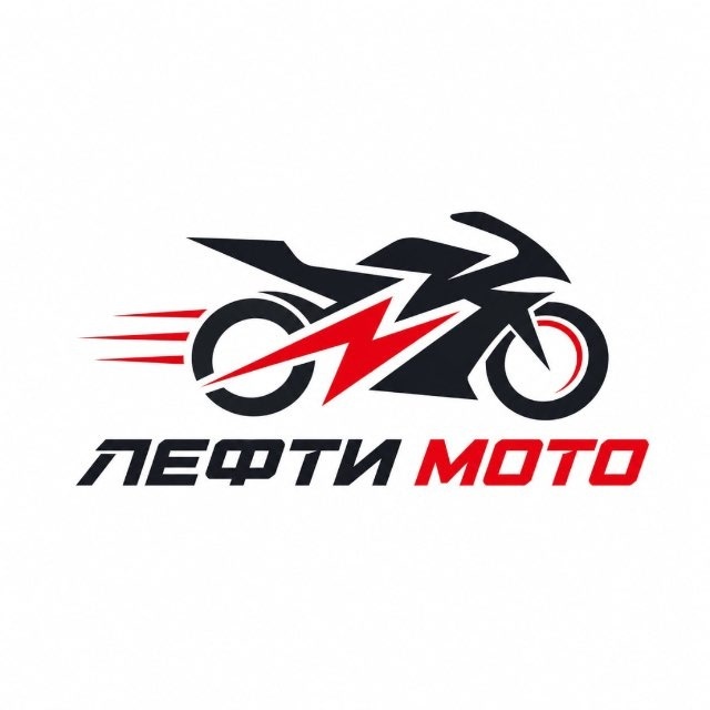 Надёжный поставщик мототехники. Работаем с 2008 г.