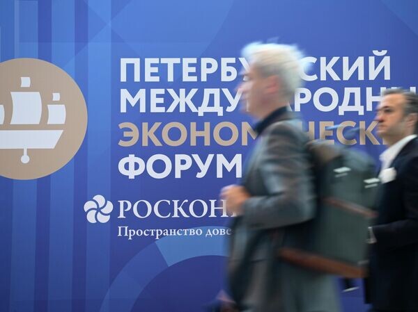   © РИА Новости Кирилл Зыков