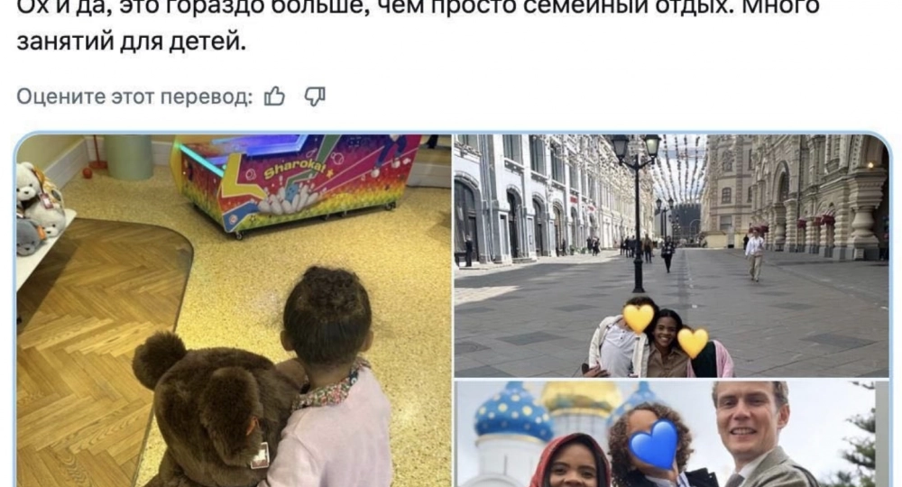 «Нам врали о России». Что увидела в Москве американская журналистка Кэндис Оуэнс