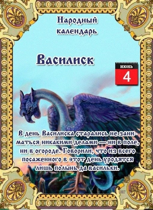 свобод.источник