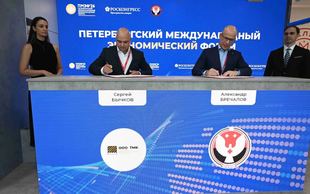    Завод по выпуску профлиста планируют создать в Ижевске