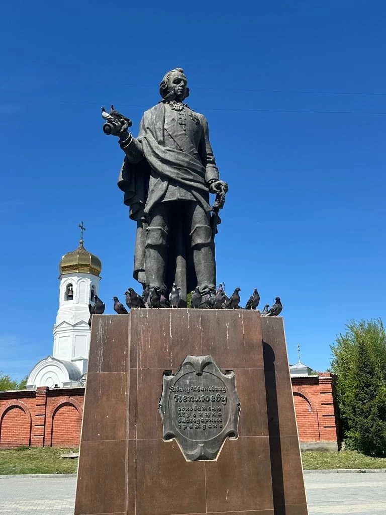 Памятник И. И. Неплюева в Троицке. Фото автора канала