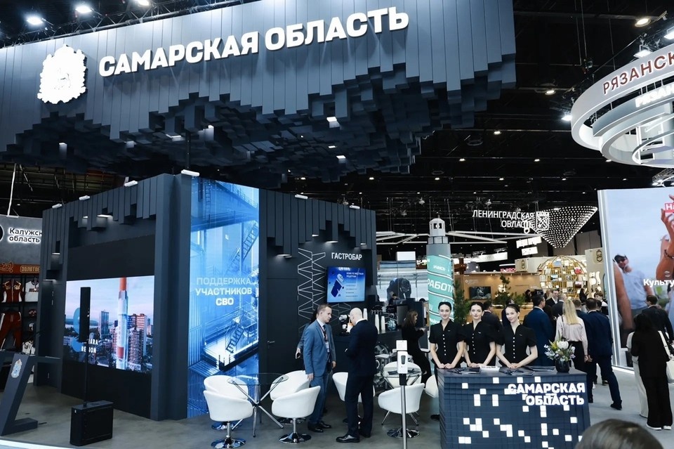    Форум продлится до 6 июня Фото: Иван Макеев