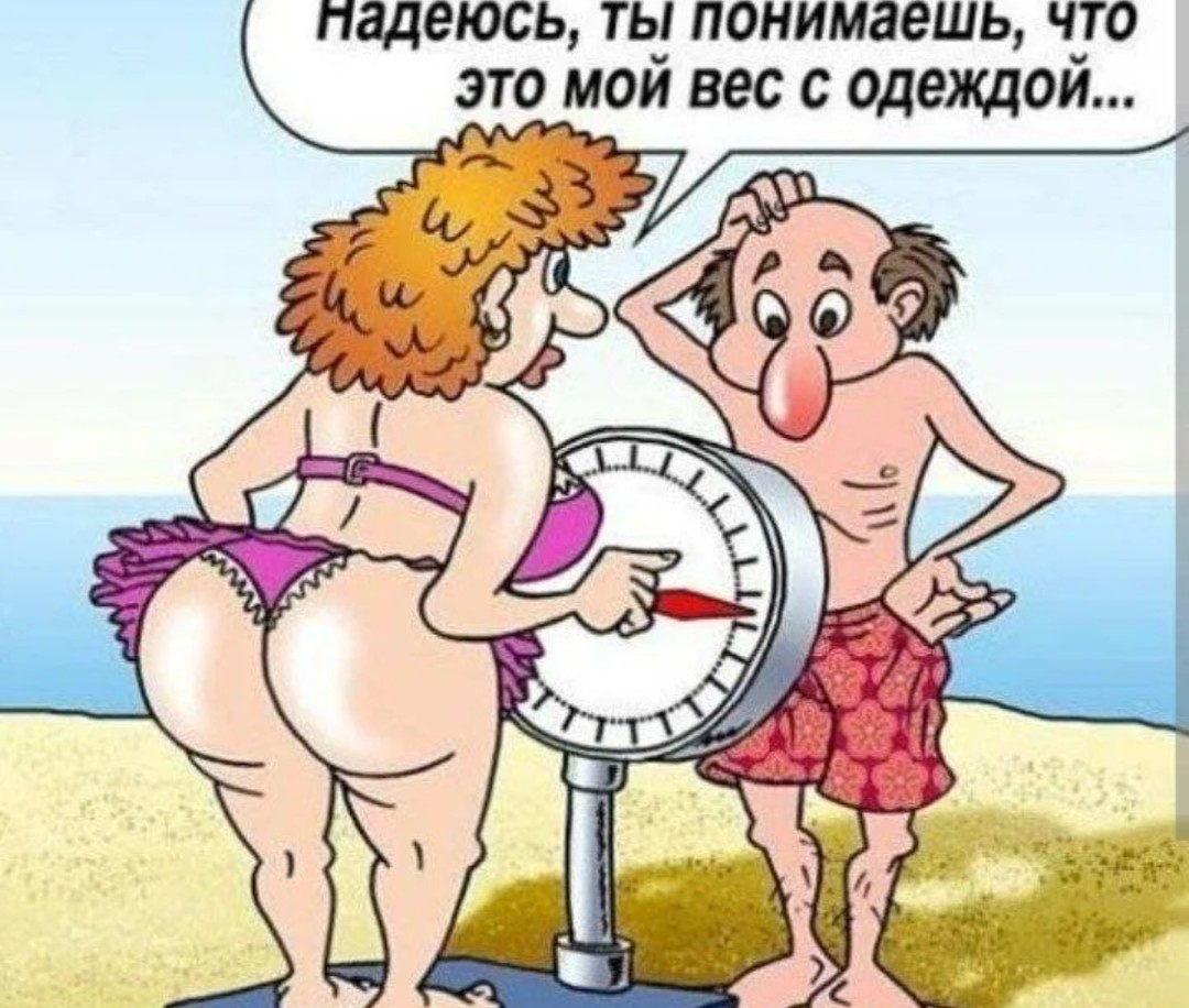 Яндекс.