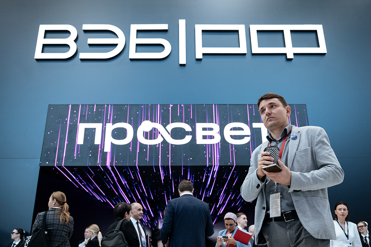 Фото: Евгений Филиппов/«Эксперт»