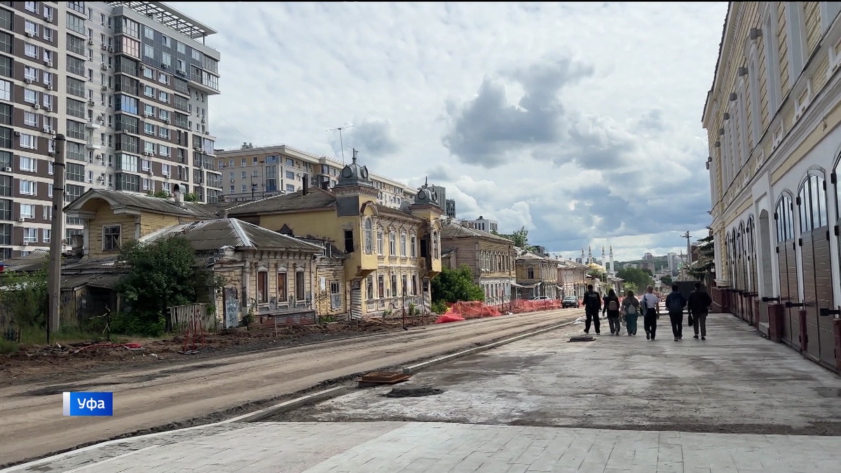    «Уфимский Арбат»: в столице Башкирии продолжается создание новой туристической зоны