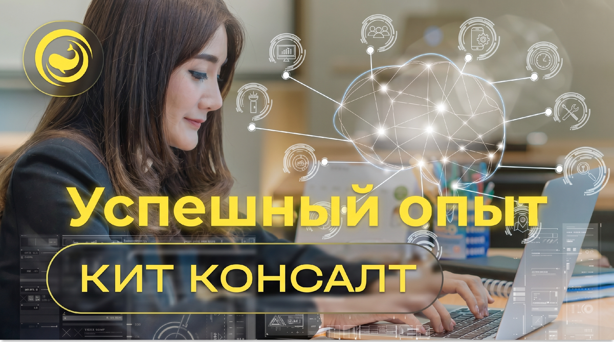  Эффективные стратегии для роста вашего бизнеса 
