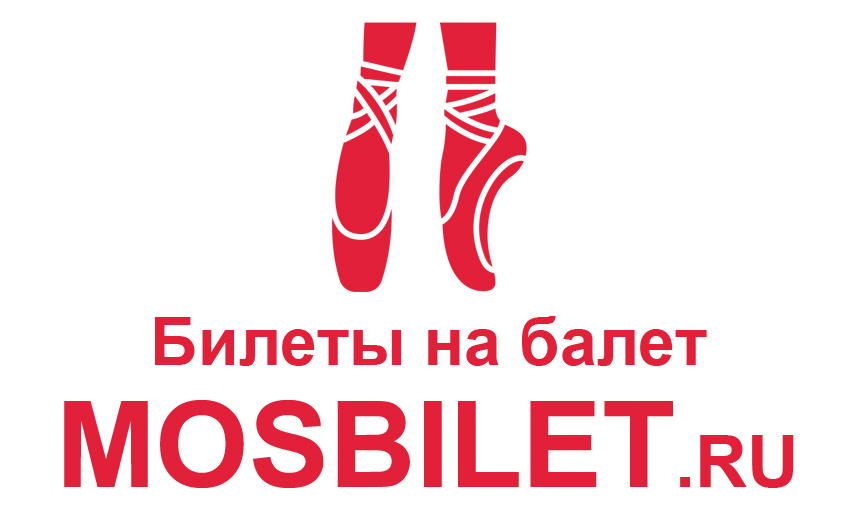 MOSBILET.ru - билеты на балет в Москве онлайн