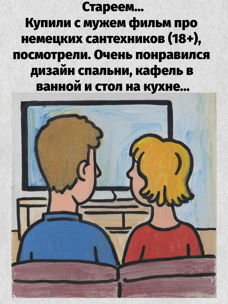-19