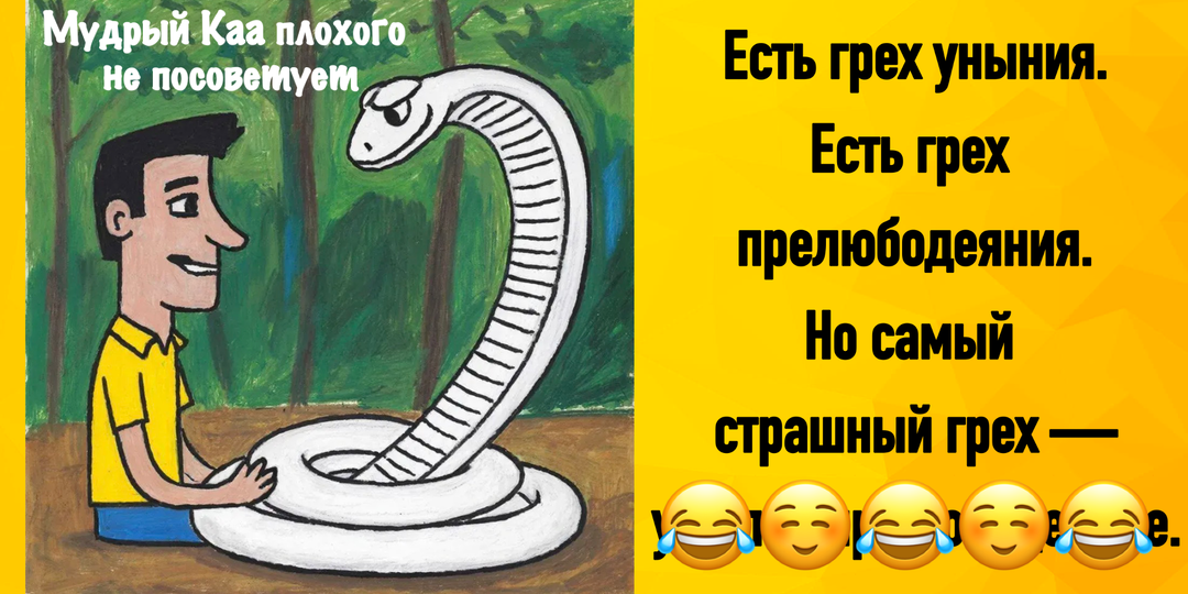 Добрые шутки, юмор, смешные истории про нас, самых лучших (и конечно же, праздники)